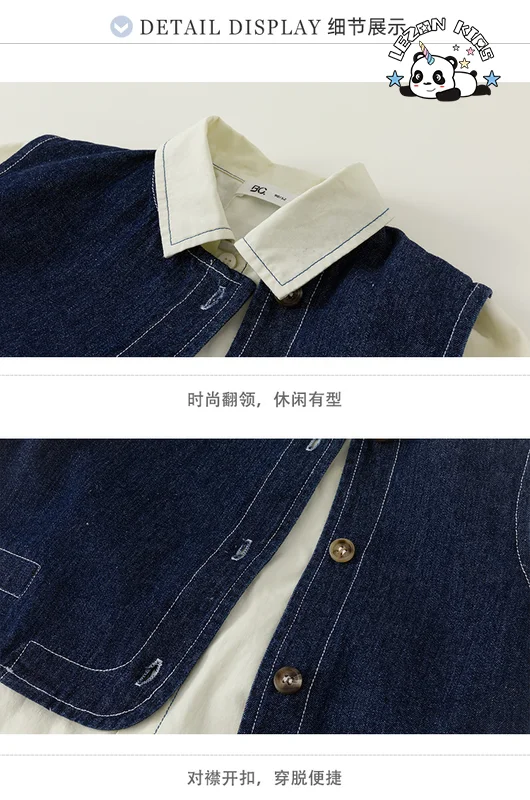 LEZONKIDS - Custom Wholesale  Kids Clothing Boys' Denim Vest Three Piece Set Autumn Wear Jean Pants Set for Baby Boy